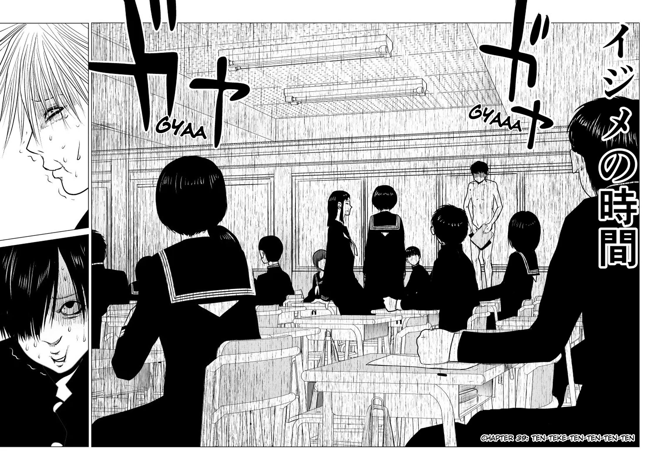 Ijime no Jikan Chapter 39 page 7 - Chapter 39: Ten-Teke-Ten-Ten-Ten-Ten