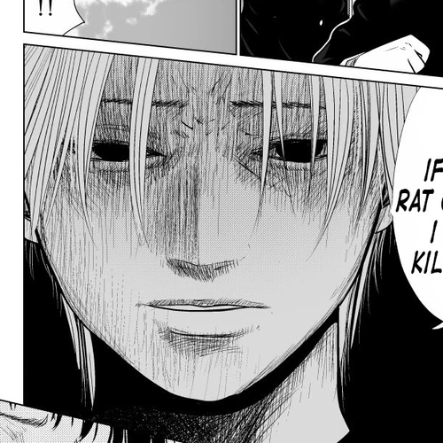 Ijime no Jikan Chapter 4: If You Rat on Me, I'll Kill You cover