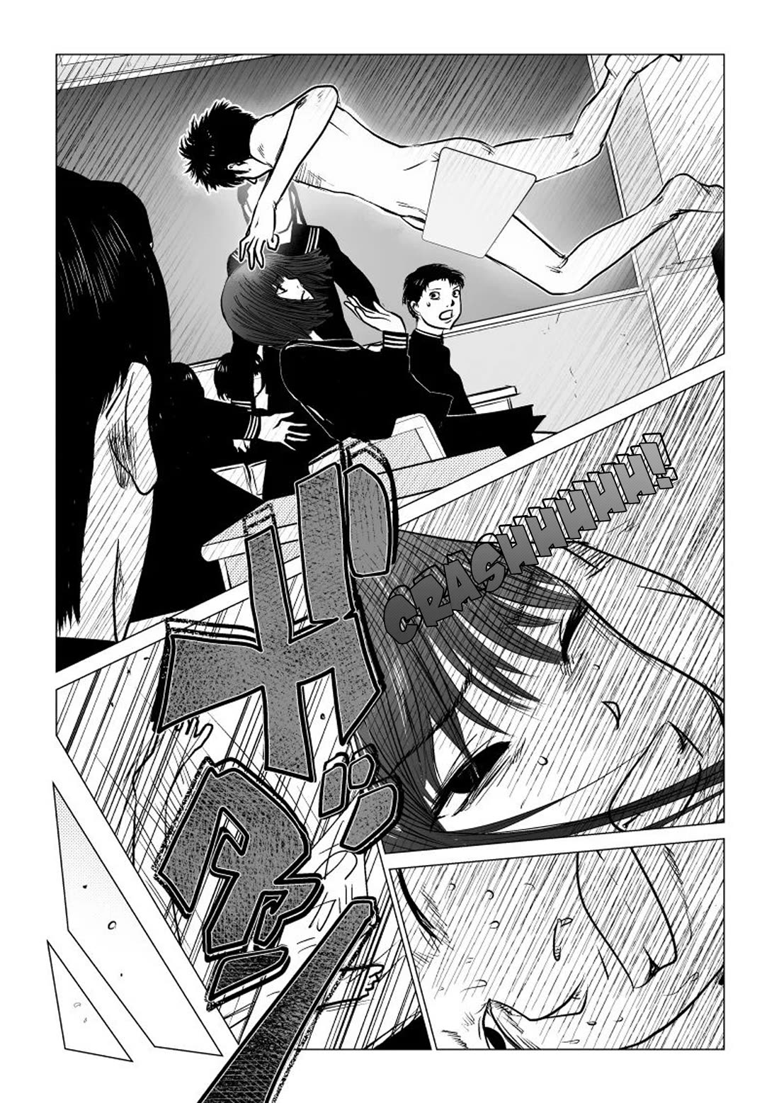 Ijime no Jikan Chapter 40 page 2 - Chapter 40: Damage