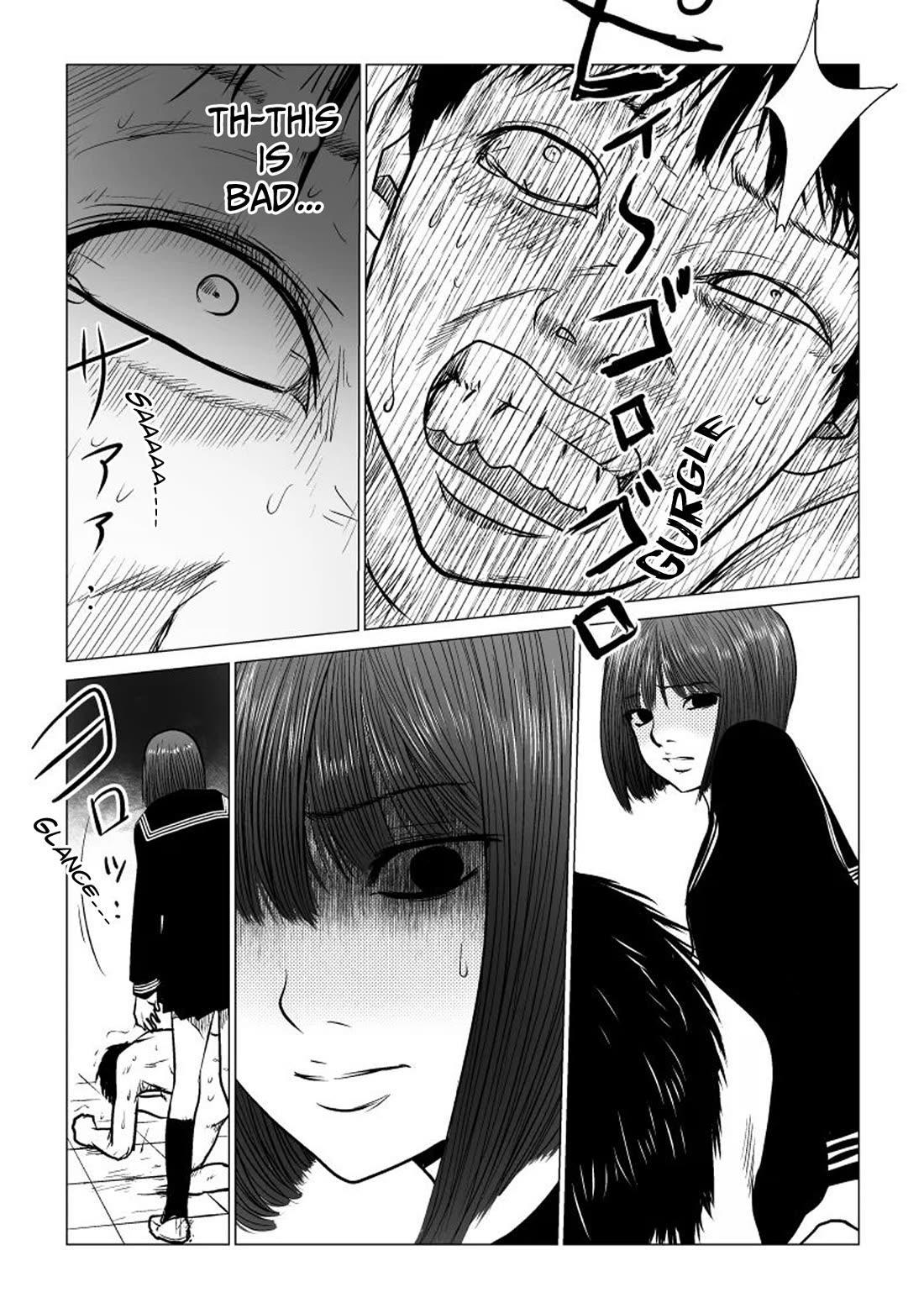 Ijime no Jikan Chapter 40 page 4 - Chapter 40: Damage