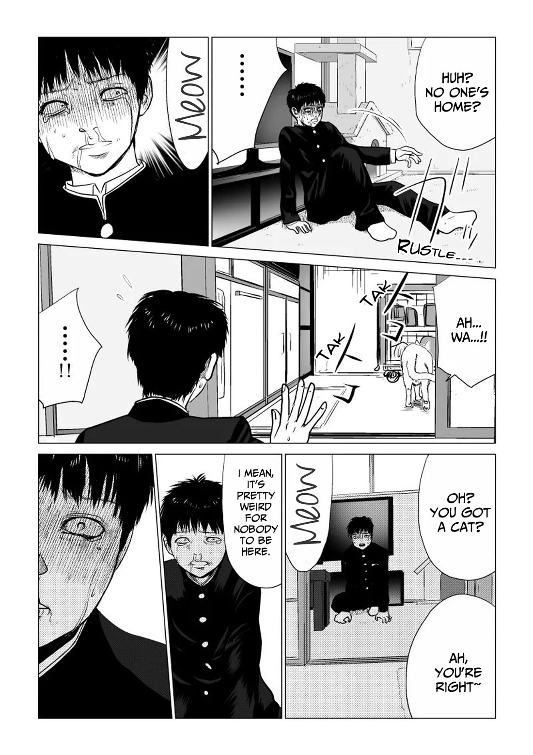 Ijime no Jikan Chapter 41 page 13 - Chapter 41: A sanctuary for the heart