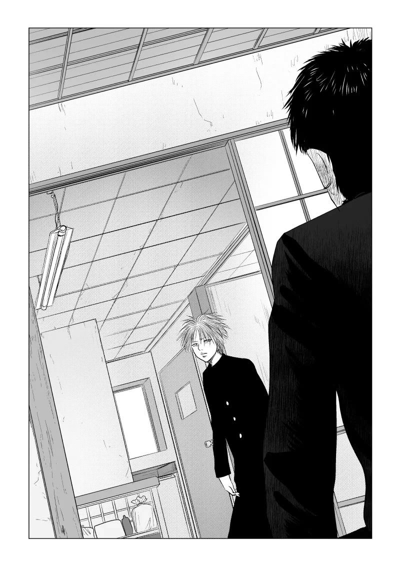 Ijime no Jikan Chapter 41 page 14 - Chapter 41: A sanctuary for the heart