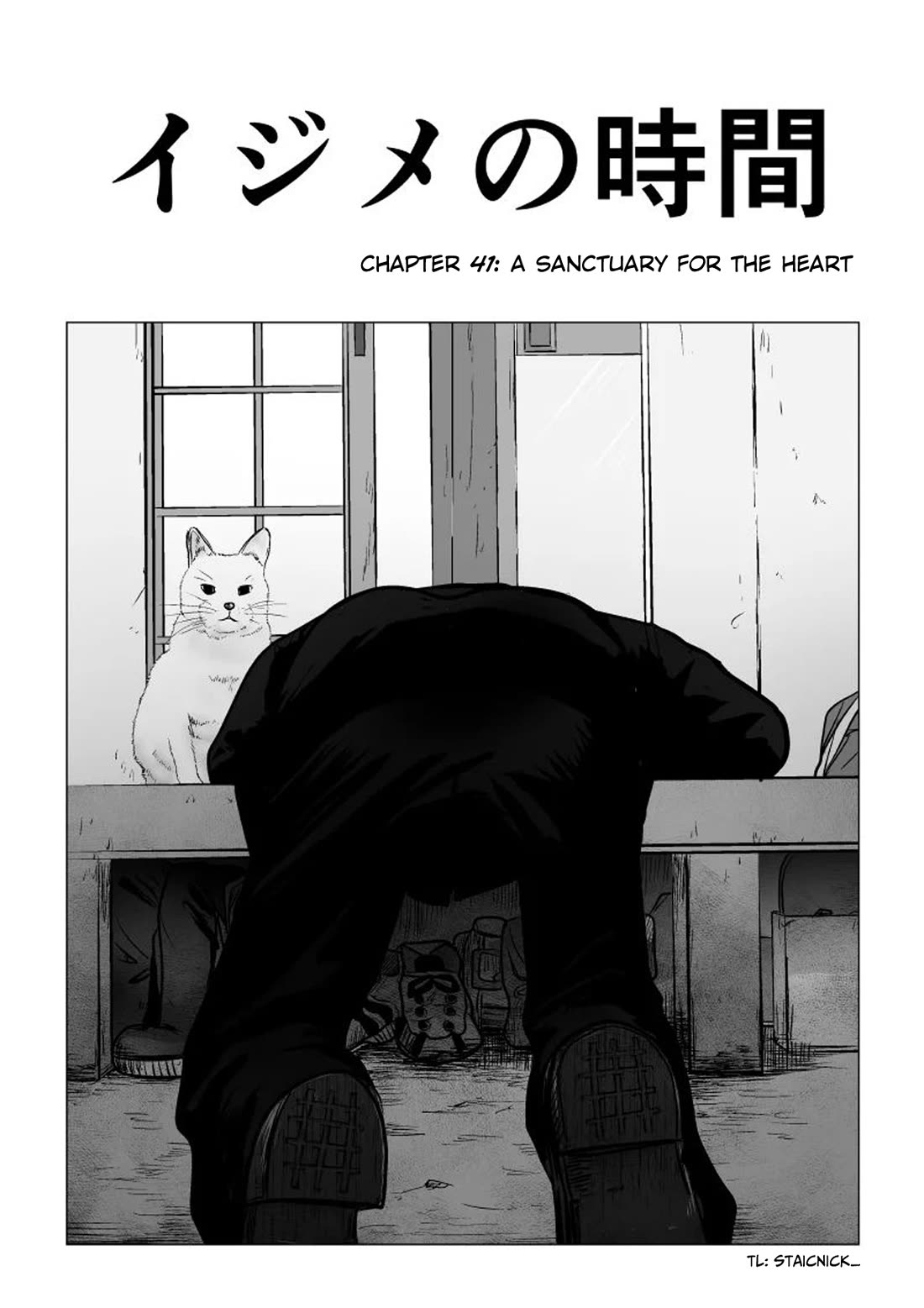 Ijime no Jikan Chapter 41 page 2 - Chapter 41: A sanctuary for the heart