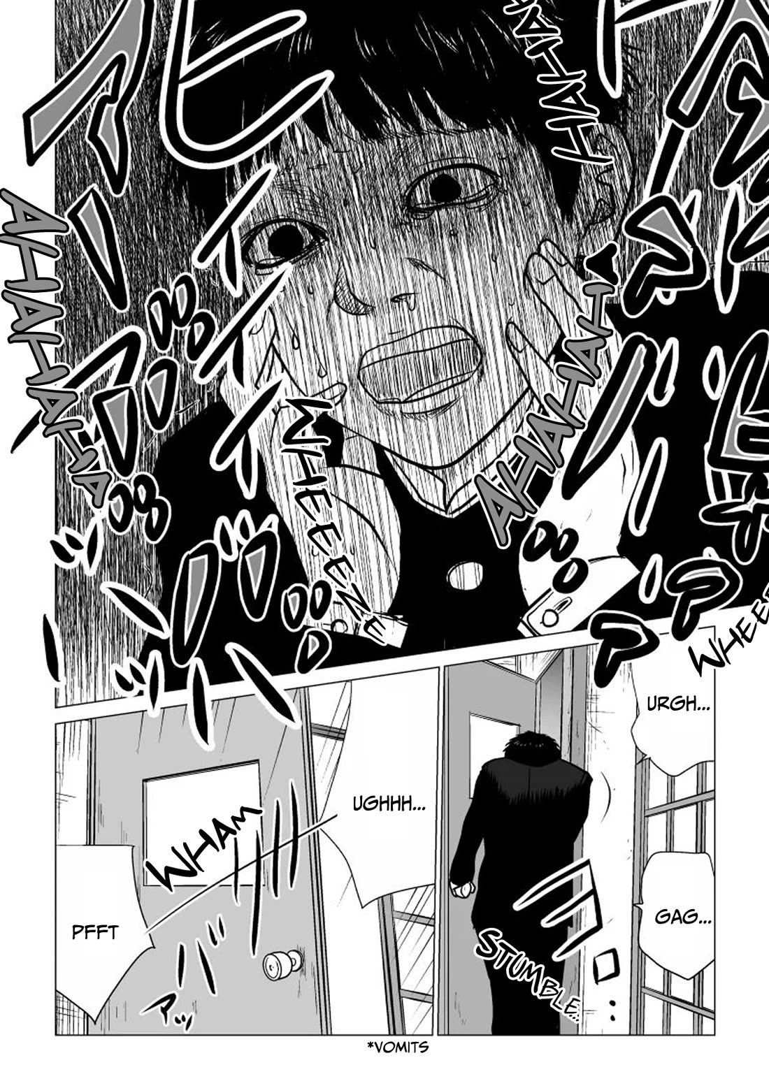 Ijime no Jikan Chapter 41 page 5 - Chapter 41: A sanctuary for the heart