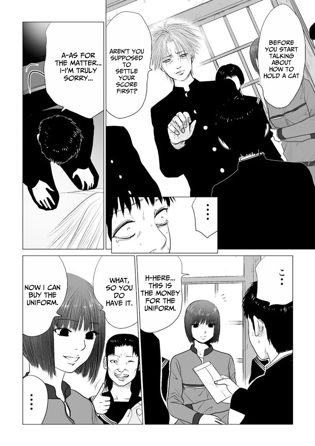Ijime no Jikan Chapter 42 page 3 - Chapter 42: Setting the score
