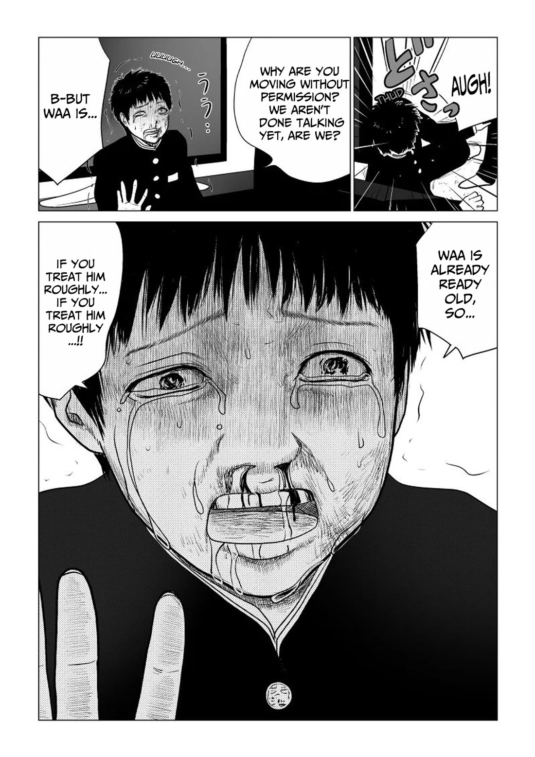 Ijime no Jikan Chapter 42 page 6 - Chapter 42: Setting the score