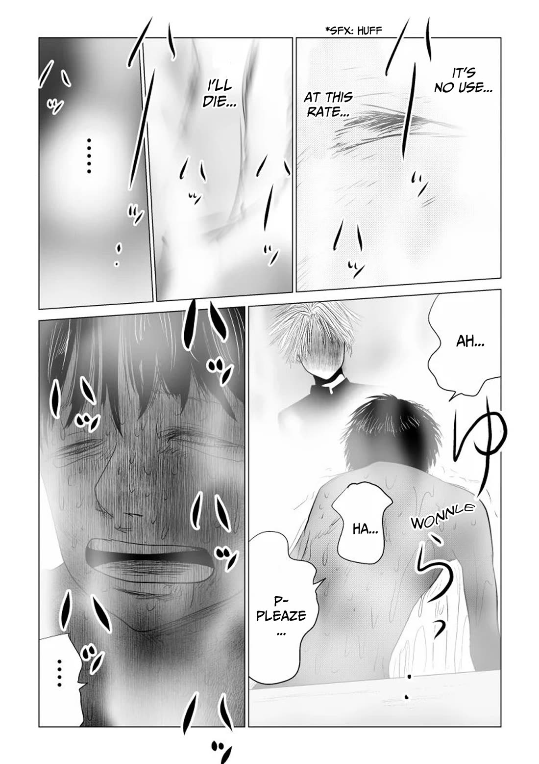 Ijime no Jikan Chapter 43 page 14 - Chapter 43: Hot...