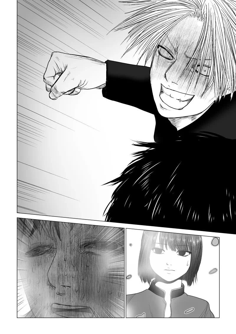 Ijime no Jikan Chapter 43 page 15 - Chapter 43: Hot...