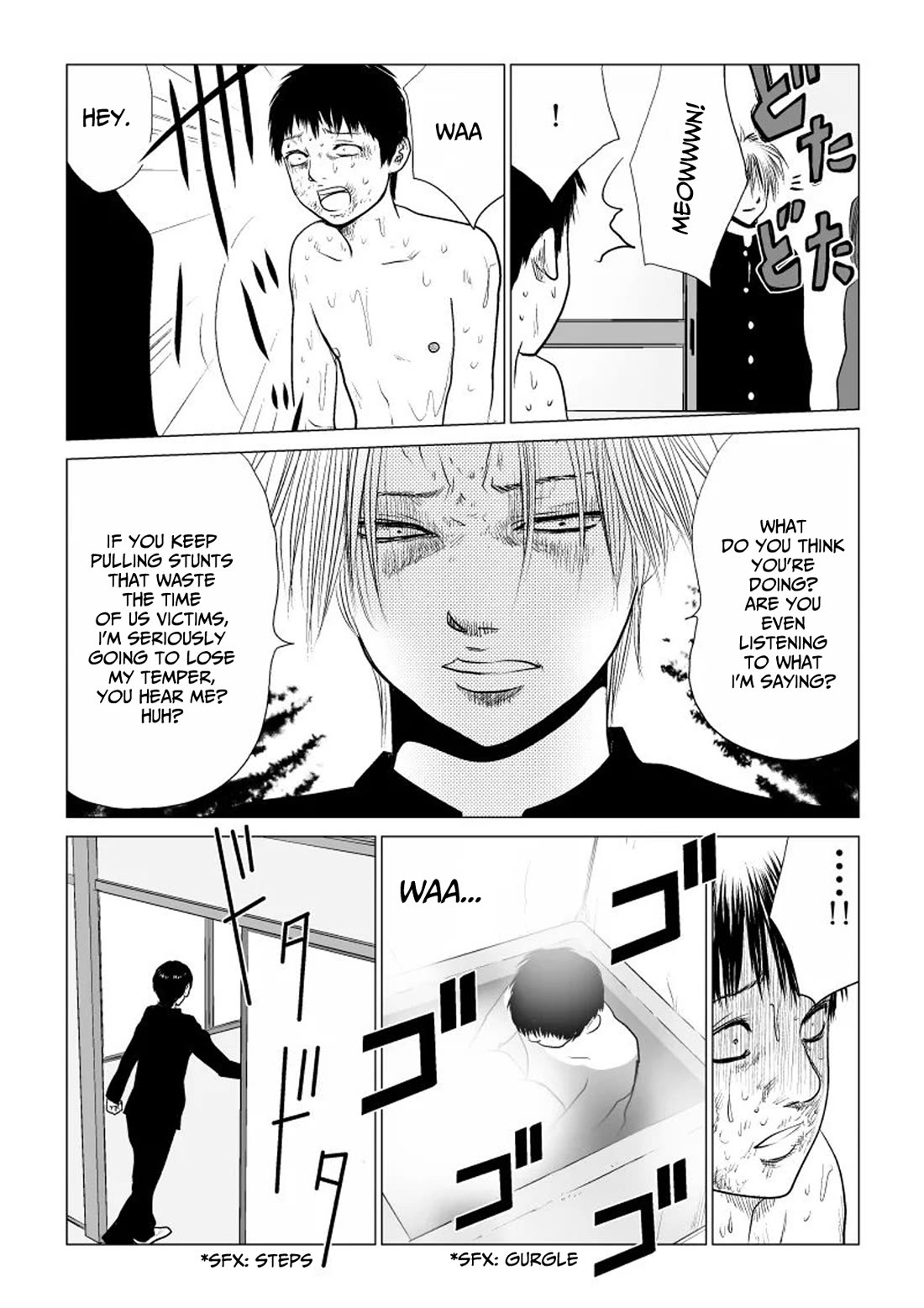Ijime no Jikan Chapter 43 page 6 - Chapter 43: Hot...