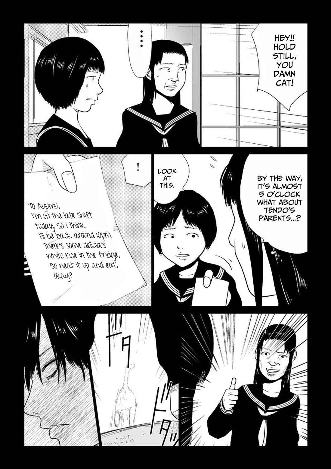 Ijime no Jikan Chapter 43 page 7 - Chapter 43: Hot...