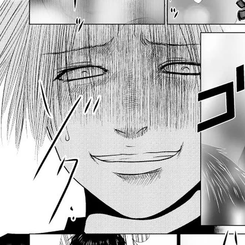 Ijime no Jikan Chapter 43: Hot... cover