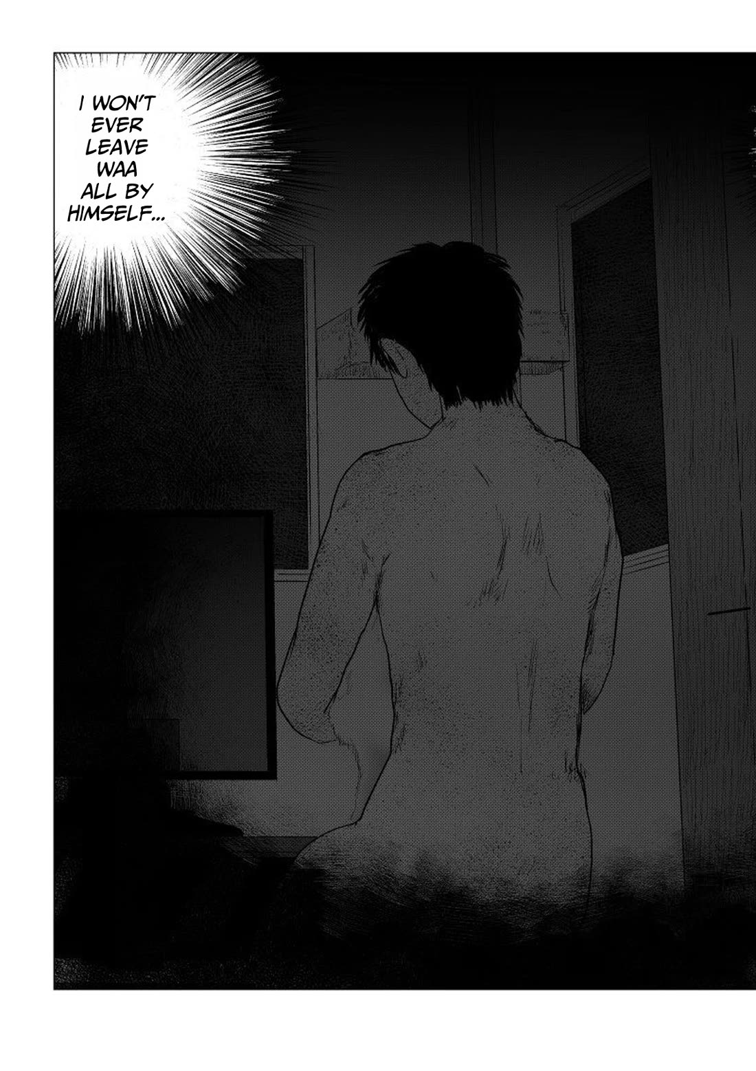 Ijime no Jikan Chapter 44 page 16 - Chapter 44: Waa
