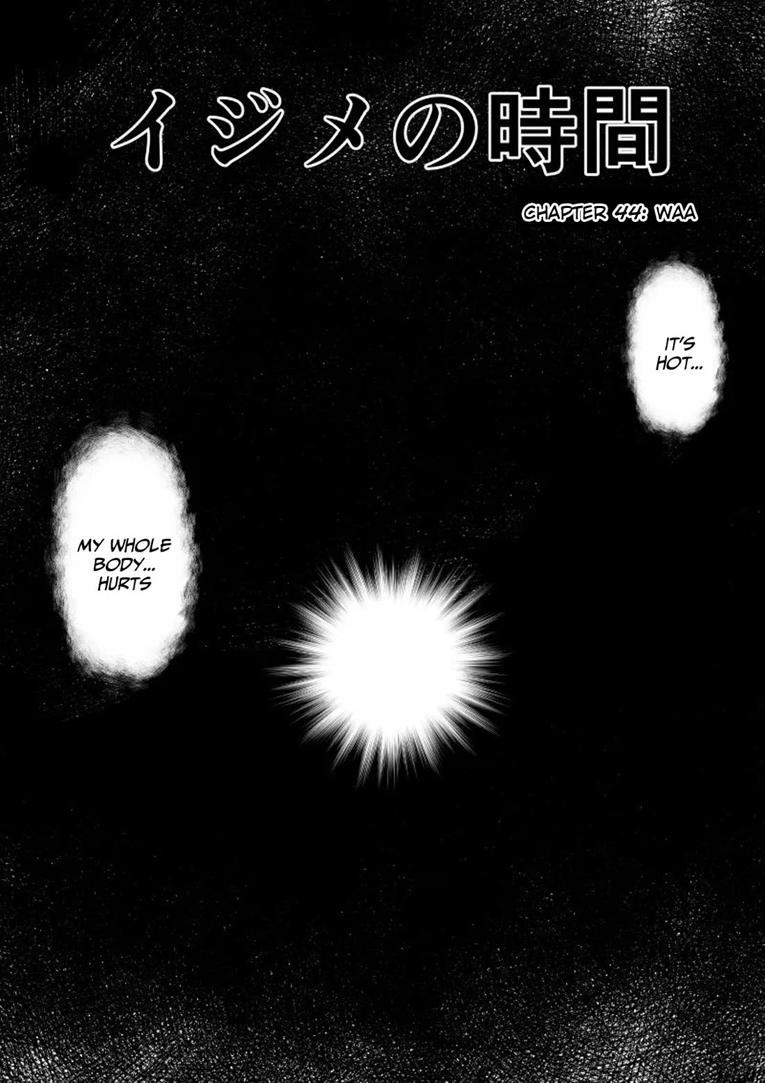 Ijime no Jikan Chapter 44 page 2 - Chapter 44: Waa