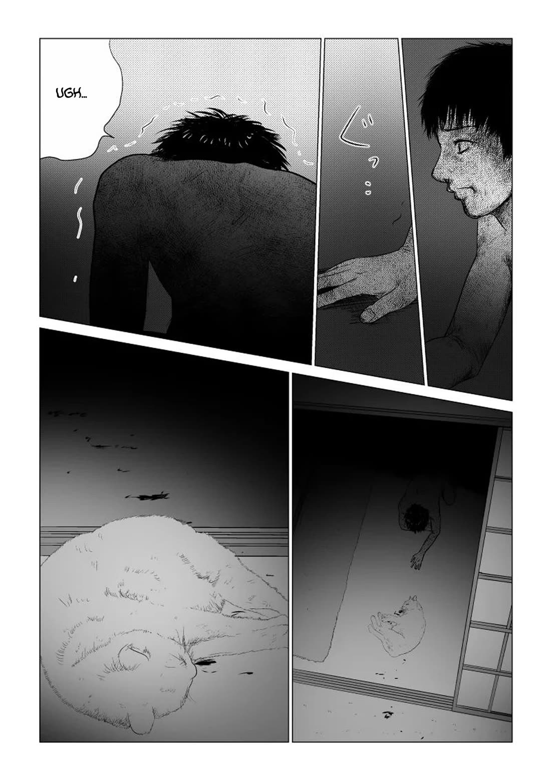 Ijime no Jikan Chapter 44 page 9 - Chapter 44: Waa