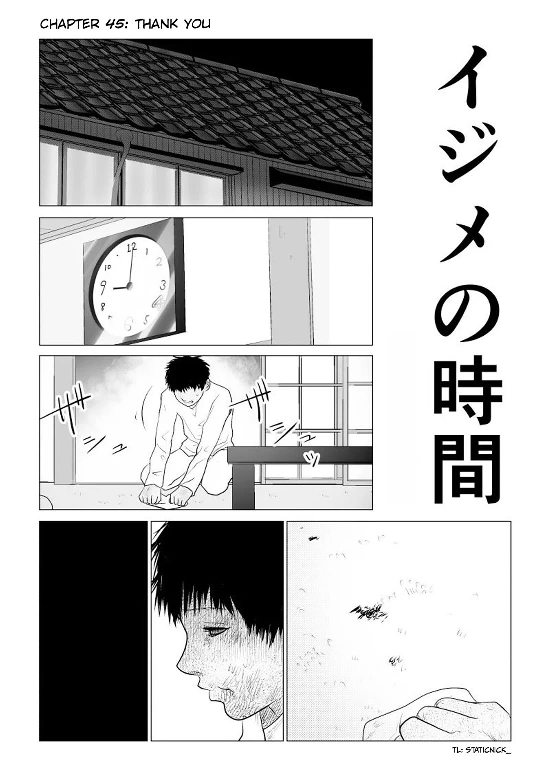 Ijime no Jikan Chapter 45 page 2 - Chapter 45: Thank you