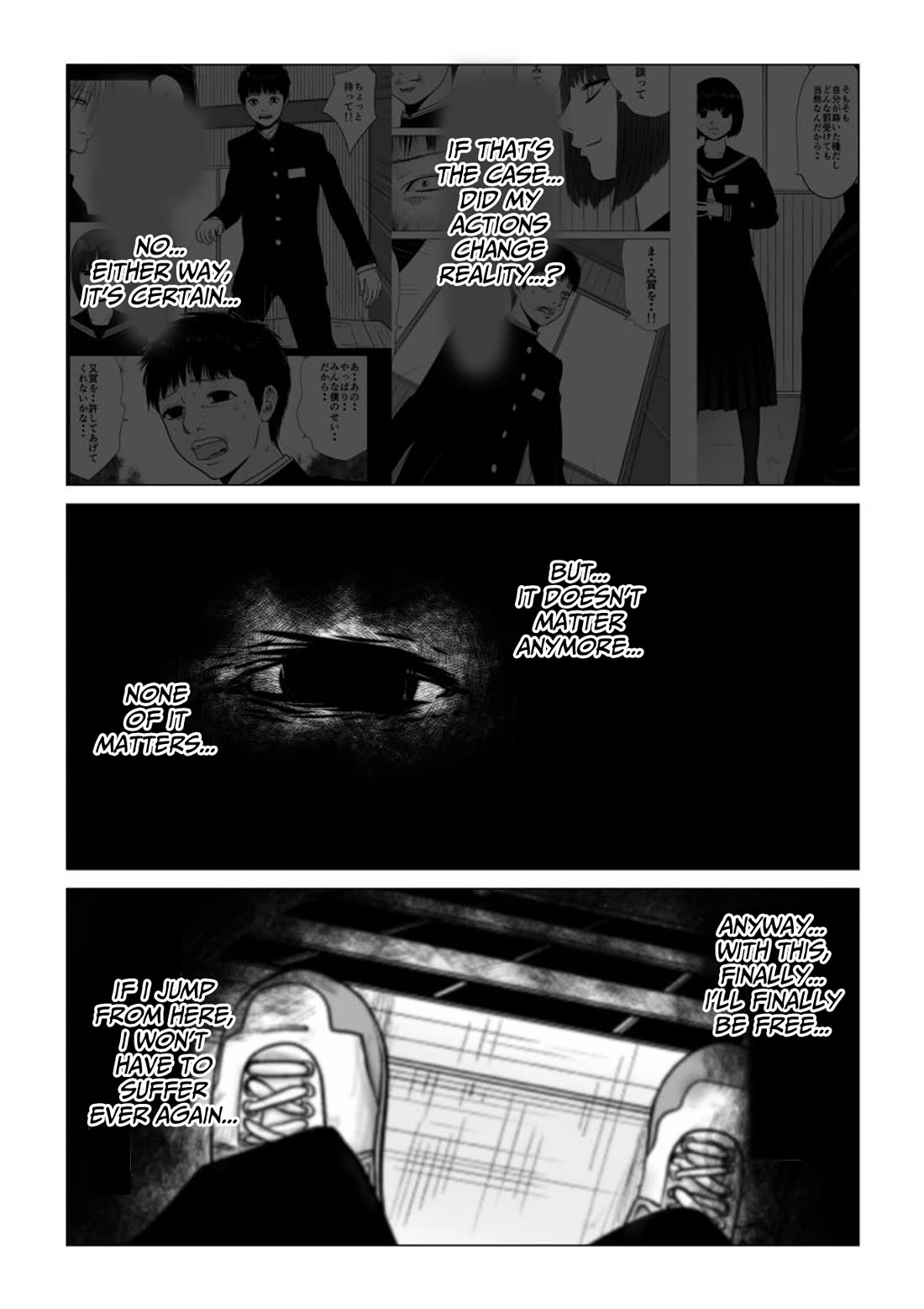 Ijime no Jikan Chapter 46 page 13 - Chapter 46: A prophetic dream