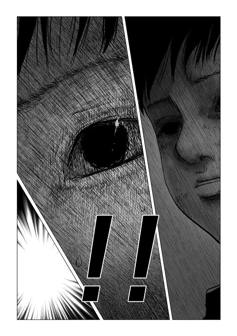 Ijime no Jikan Chapter 46 page 16 - Chapter 46: A prophetic dream