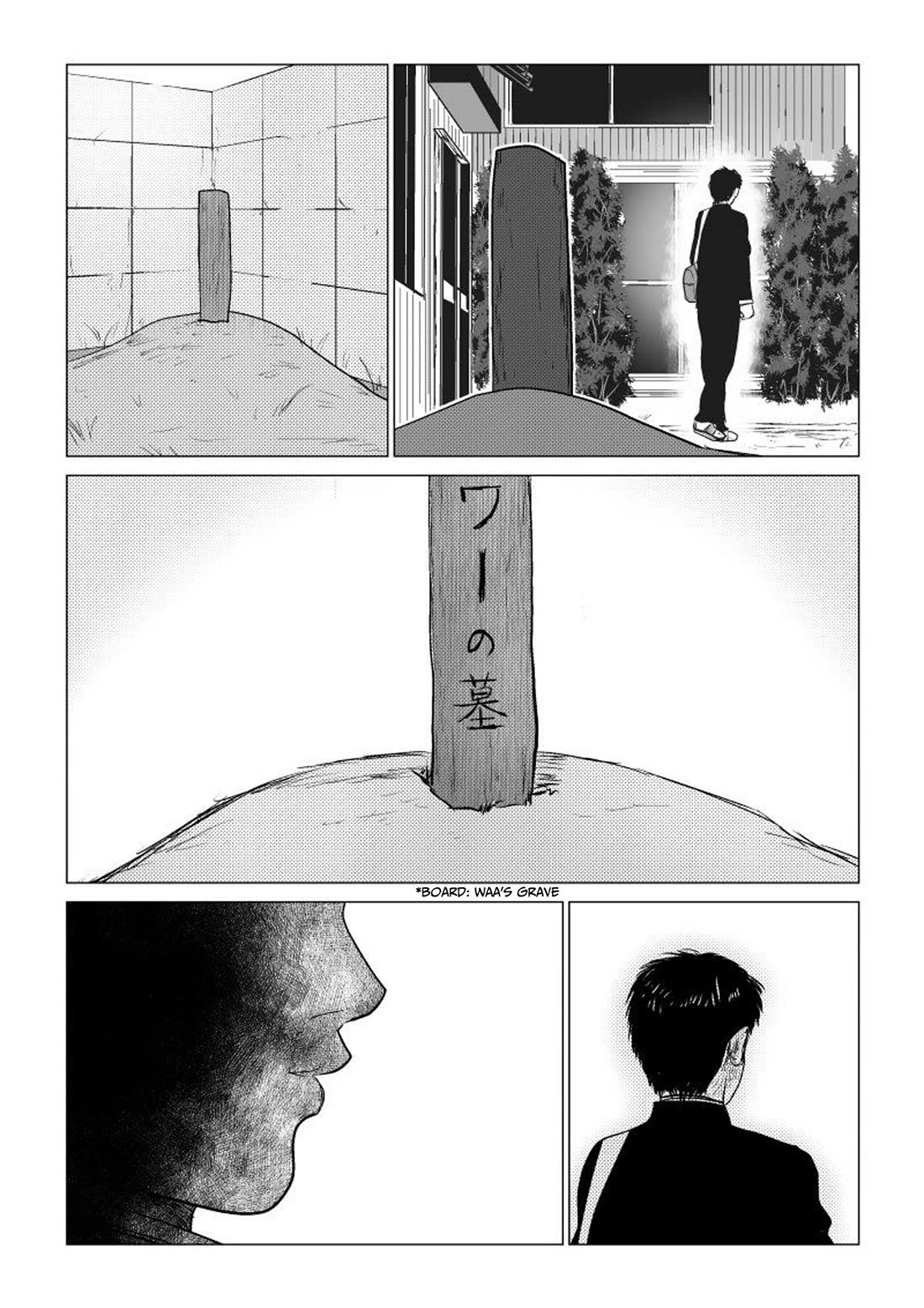 Ijime no Jikan Chapter 46 page 5 - Chapter 46: A prophetic dream