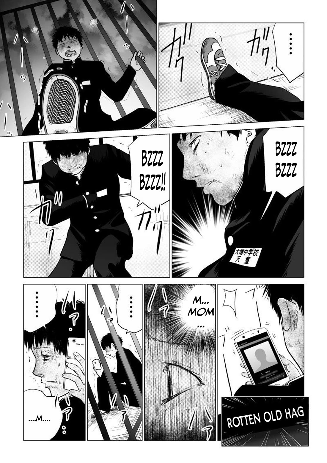 Ijime no Jikan Chapter 47 page 3 - Chapter 47: Is it okay to die like this?
