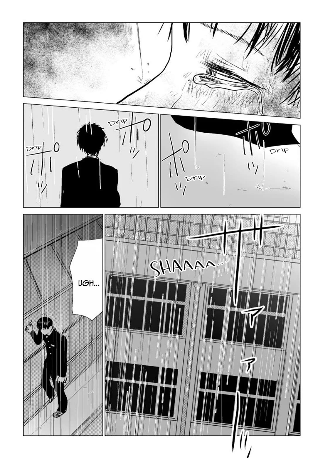 Ijime no Jikan Chapter 47 page 9 - Chapter 47: Is it okay to die like this?