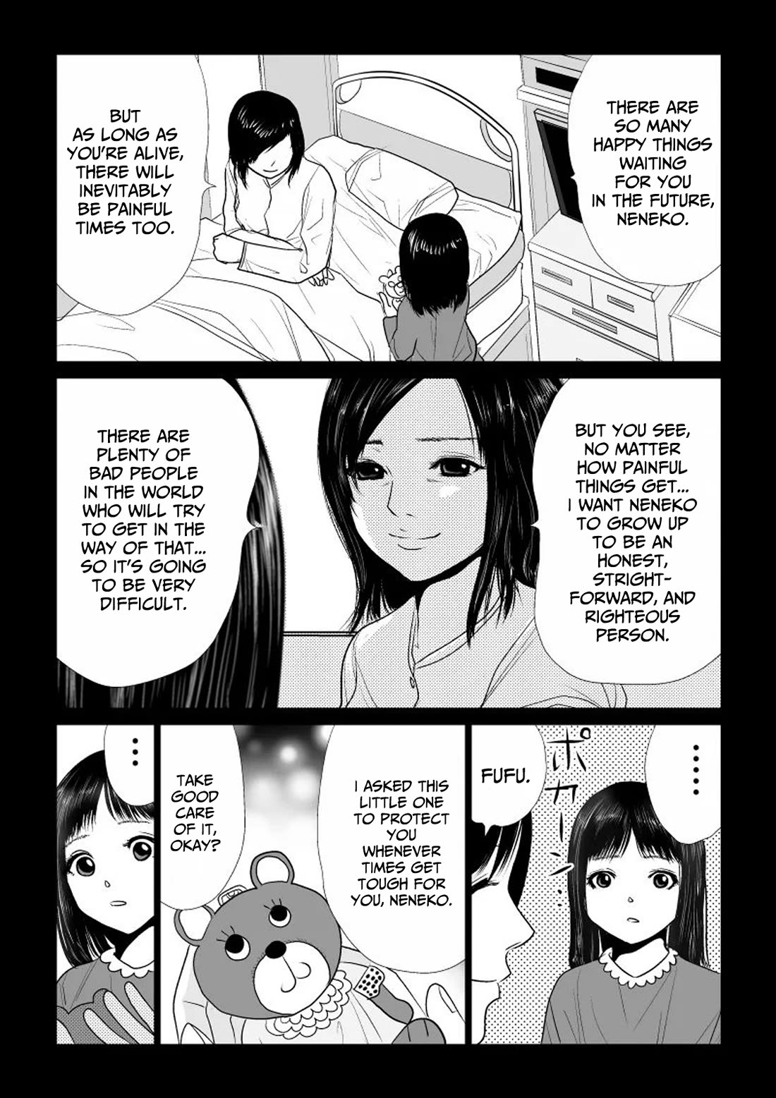 Ijime no Jikan Chapter 48 page 13 - Chapter 48: To live