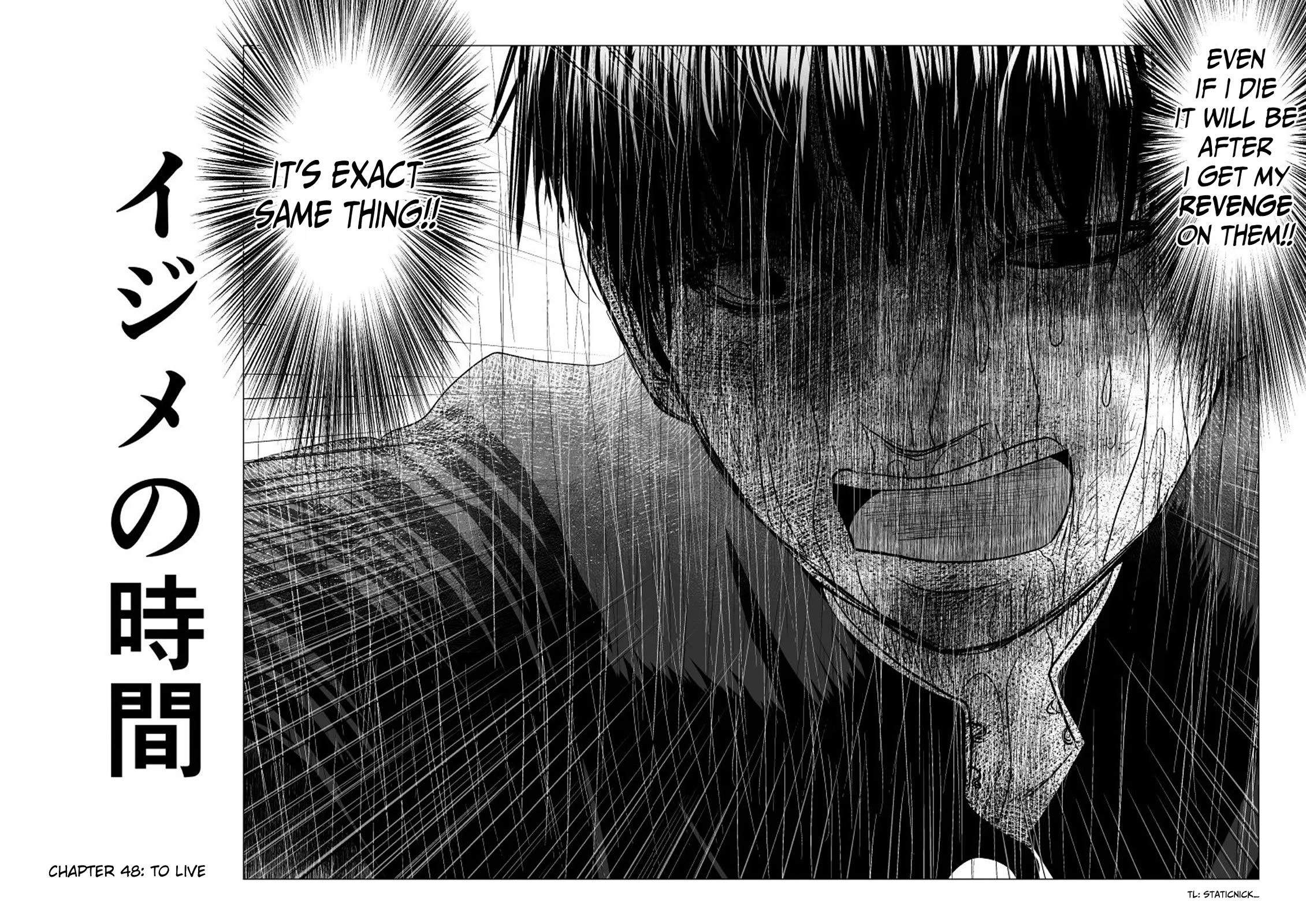 Ijime no Jikan Chapter 48 page 6 - Chapter 48: To live