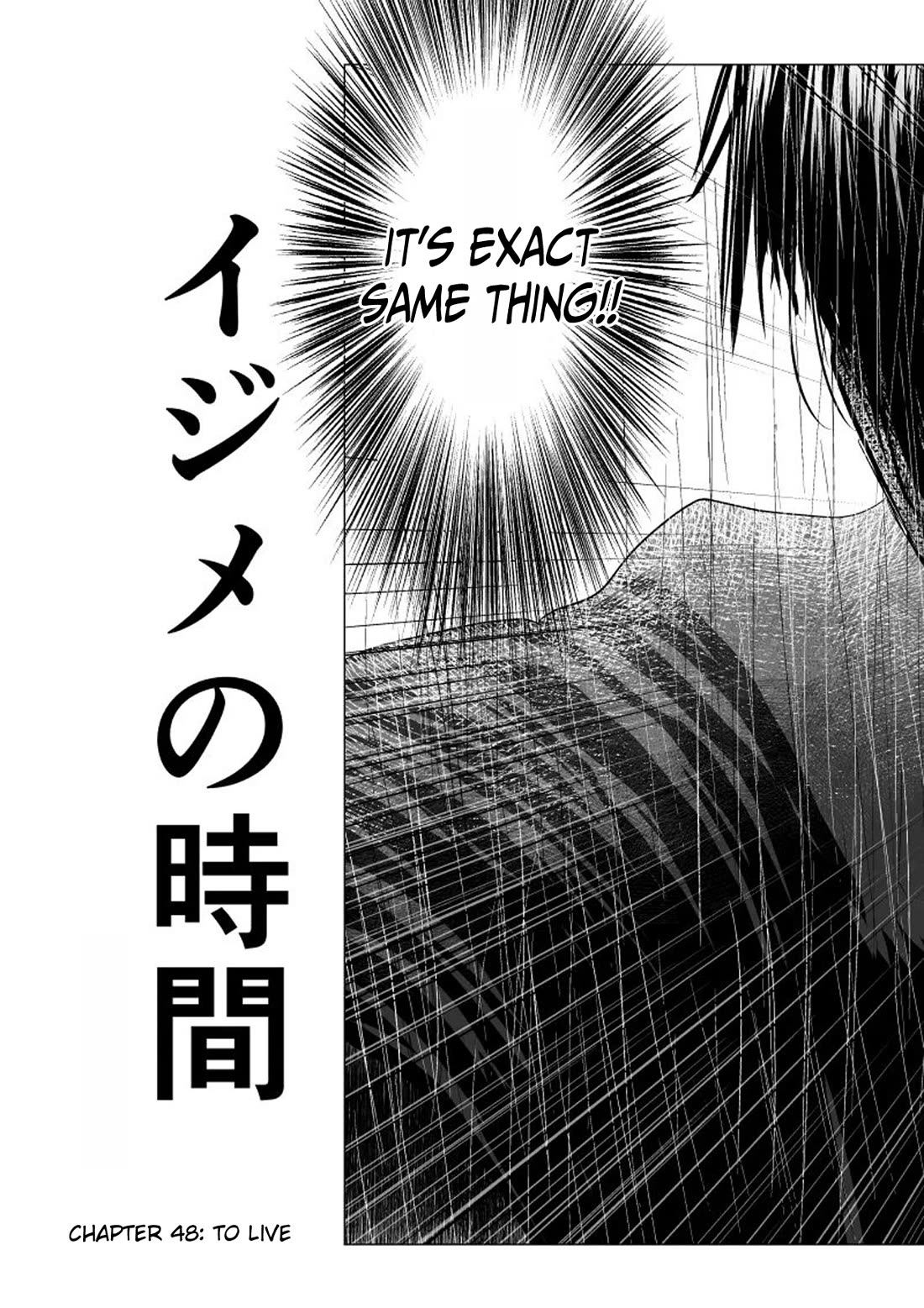 Ijime no Jikan Chapter 48 page 7 - Chapter 48: To live