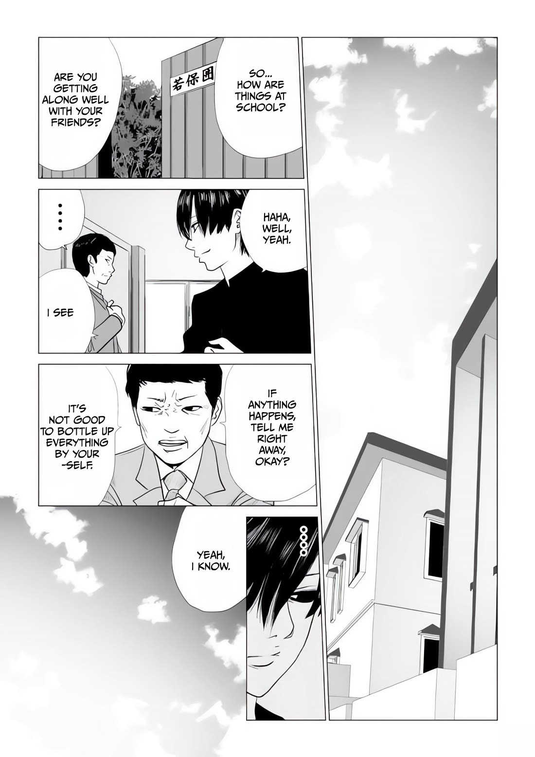 Ijime no Jikan Chapter 49 page 4 - Chapter 49: Cover up