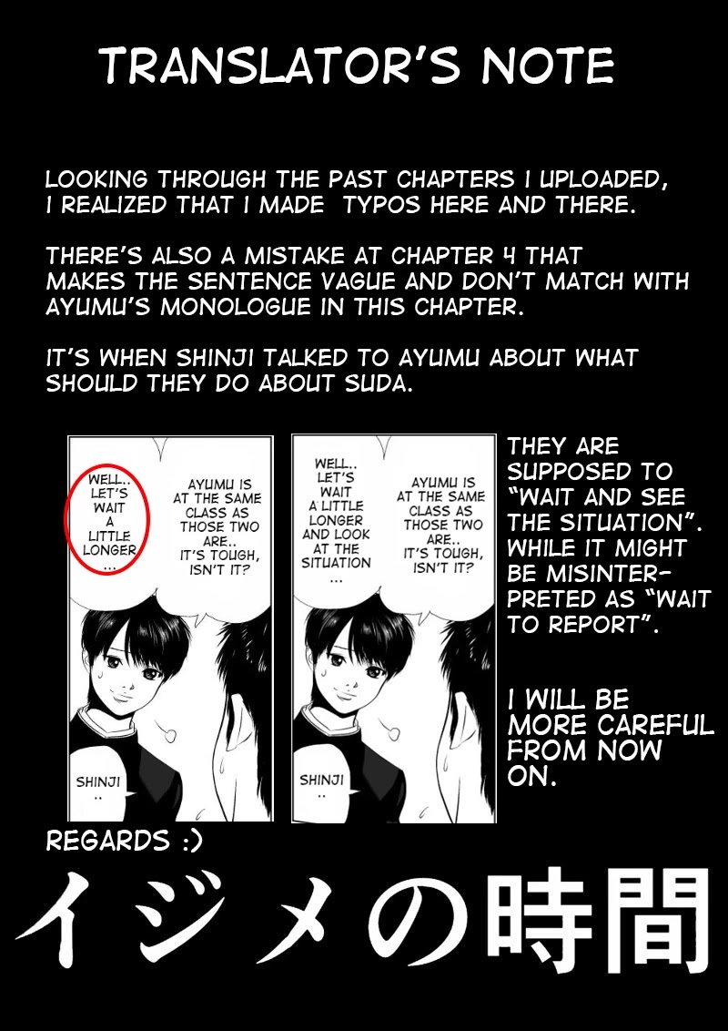 Ijime no Jikan Chapter 5 page 12 - Chapter 5: Lies