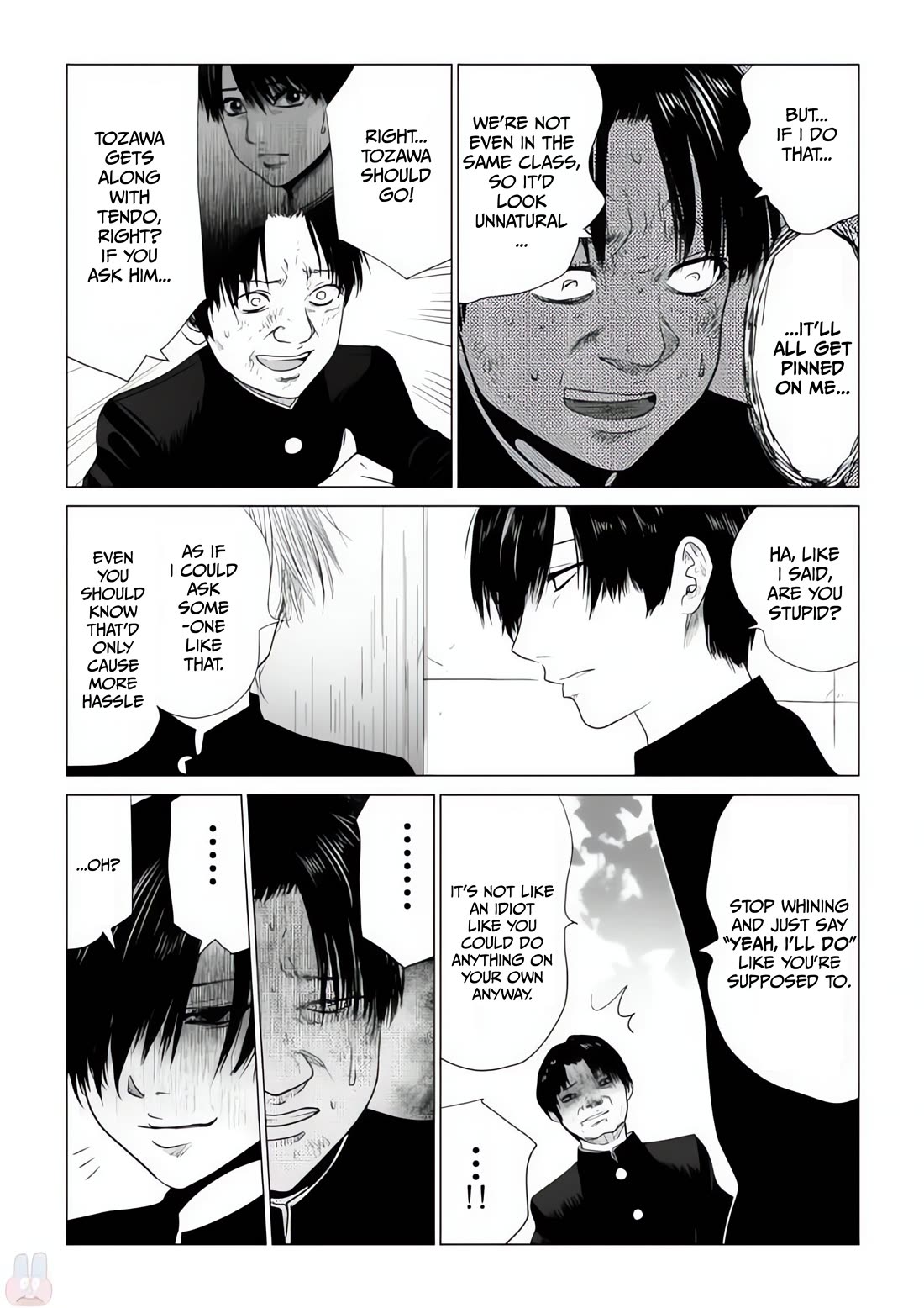 Ijime no Jikan Chapter 50 page 11 - Chapter 50: Endure