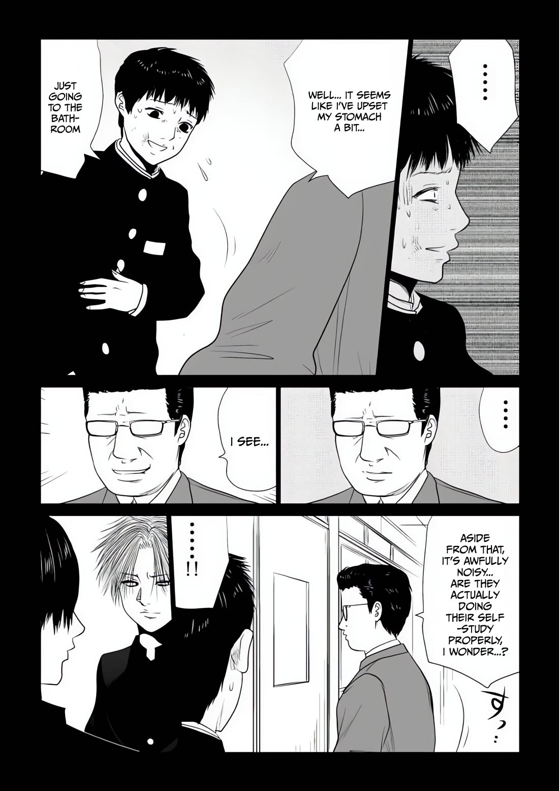Ijime no Jikan Chapter 50 page 5 - Chapter 50: Endure