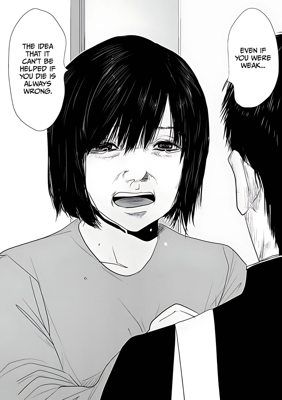 Ijime no Jikan Chapter 51 page 14 - Chapter 51: Weakling
