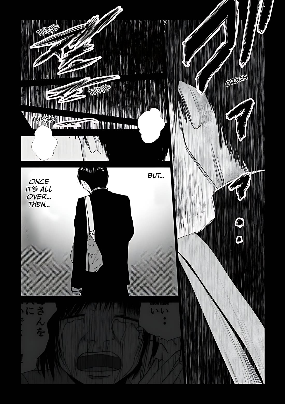 Ijime no Jikan Chapter 51 page 4 - Chapter 51: Weakling
