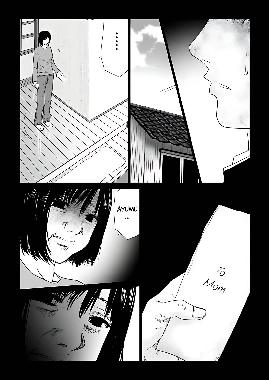 Ijime no Jikan Chapter 51 page 5 - Chapter 51: Weakling