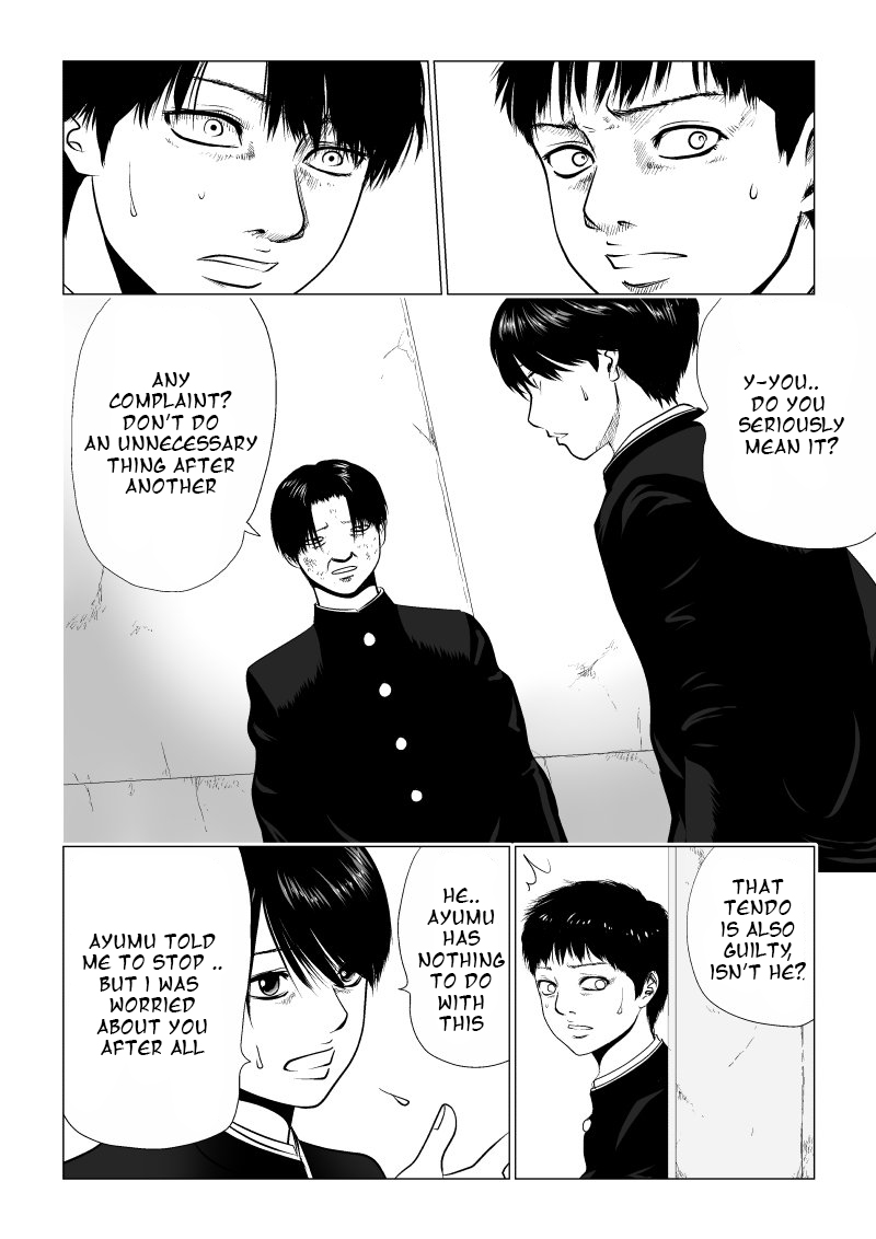 Ijime no Jikan Chapter 6 page 2 - Chapter 6: Unnecessary Things