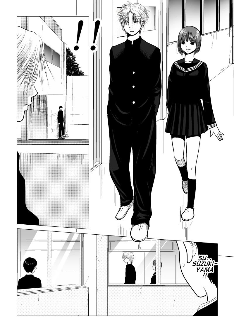 Ijime no Jikan Chapter 6 page 4 - Chapter 6: Unnecessary Things