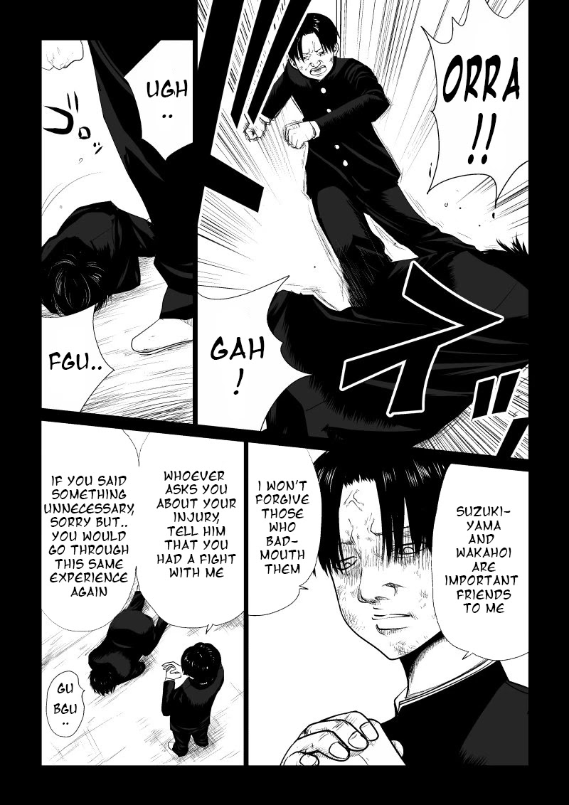 Ijime no Jikan Chapter 7 page 4 - Chapter 7: Important Friends