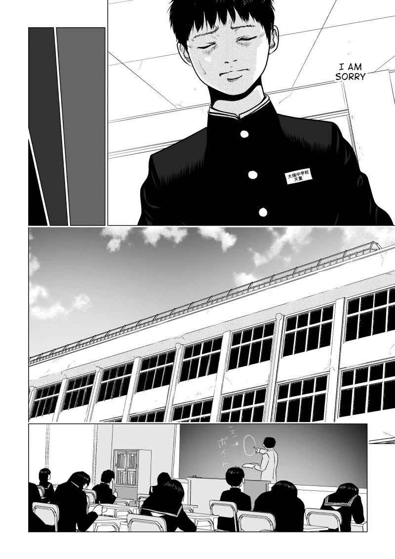 Ijime no Jikan Chapter 7 page 9 - Chapter 7: Important Friends