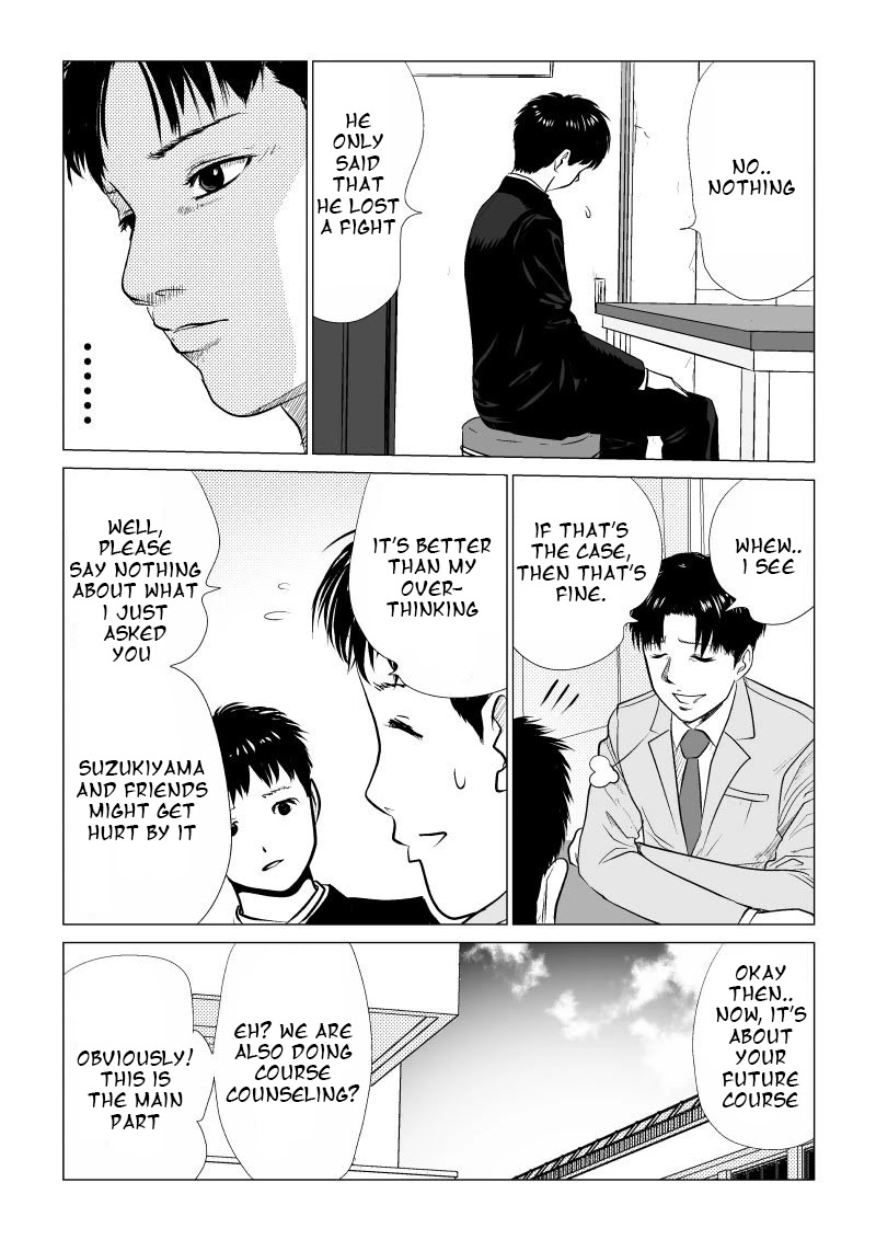 Ijime no Jikan Chapter 9 page 11 - Chapter 9: Shibasaki Sensei