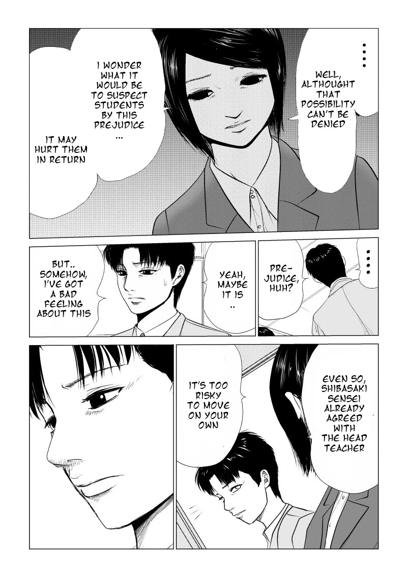 Ijime no Jikan Chapter 9 page 5 - Chapter 9: Shibasaki Sensei