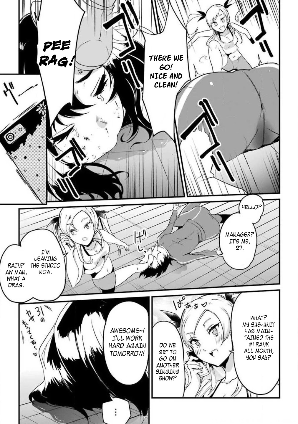 Ijimekaeshi. -Fukushuu no 31- Chapter 1 page 11 - Chapter 1
