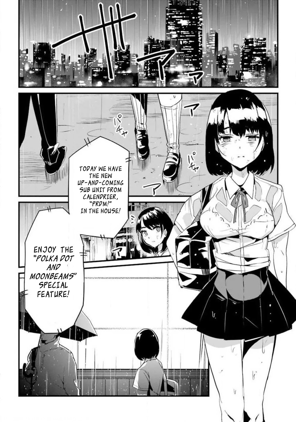 Ijimekaeshi. -Fukushuu no 31- Chapter 1 page 12 - Chapter 1