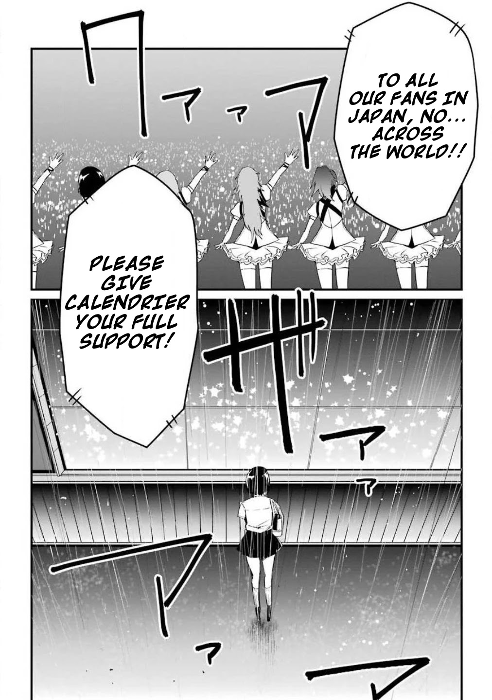 Ijimekaeshi. -Fukushuu no 31- Chapter 1 page 16 - Chapter 1