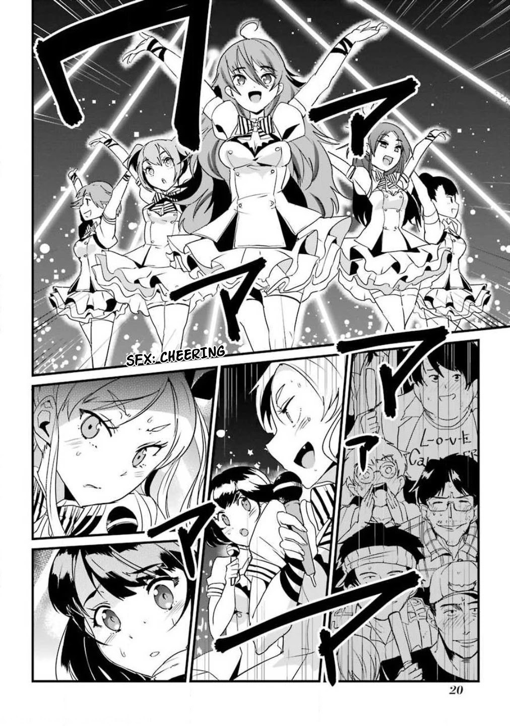 Ijimekaeshi. -Fukushuu no 31- Chapter 1 page 20 - Chapter 1