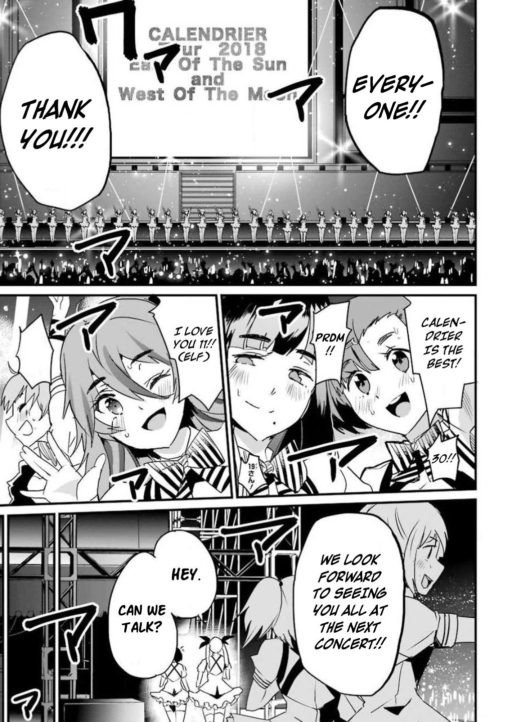 Ijimekaeshi. -Fukushuu no 31- Chapter 1 page 21 - Chapter 1