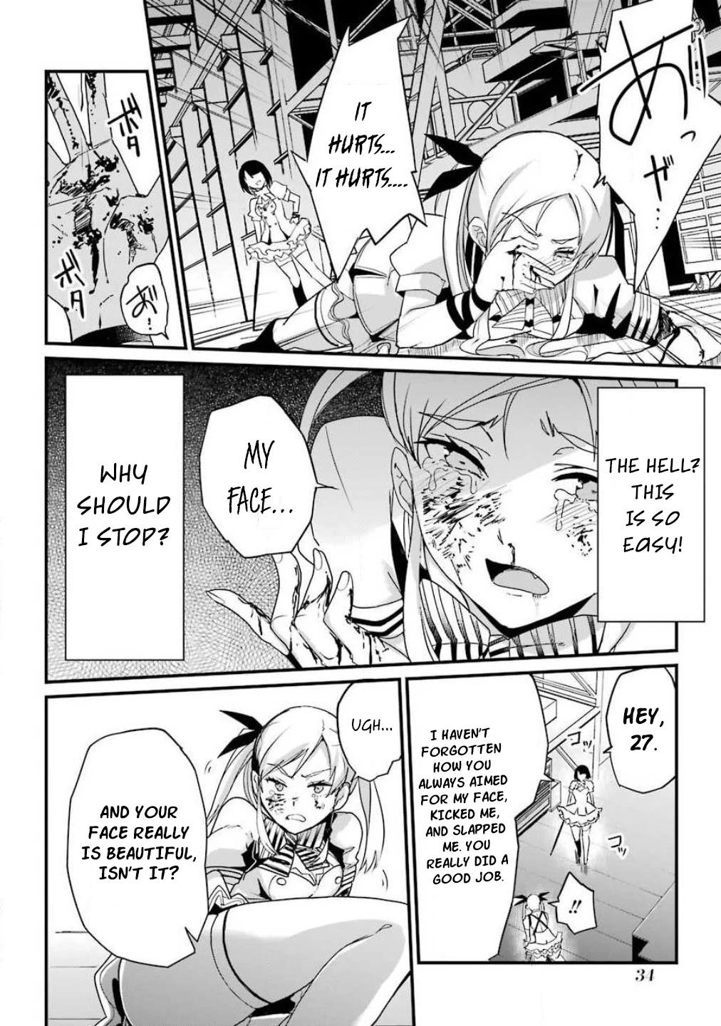 Ijimekaeshi. -Fukushuu no 31- Chapter 1 page 34 - Chapter 1
