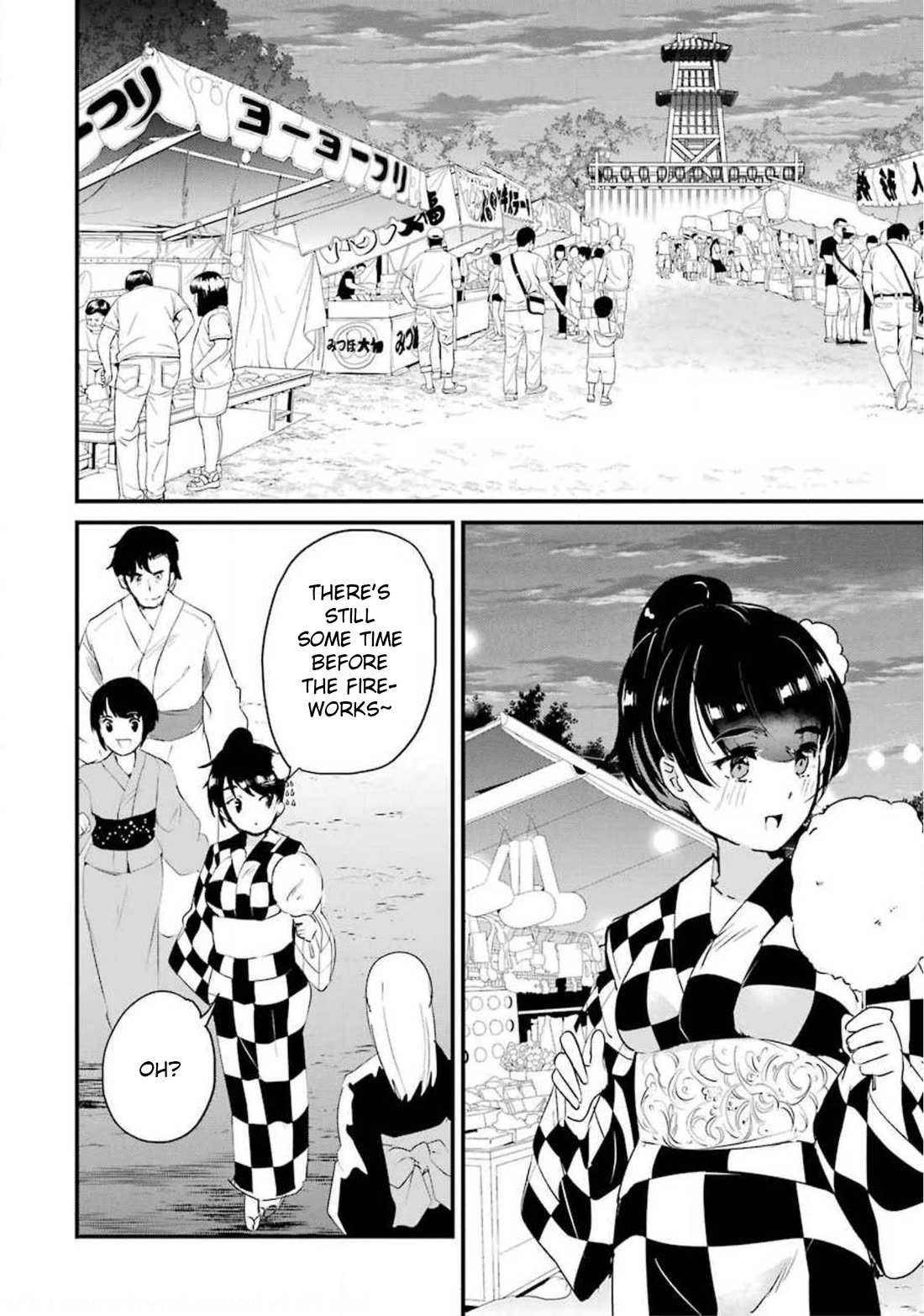 Ijimekaeshi. -Fukushuu no 31- Chapter 10 page 15 - Chapter 10