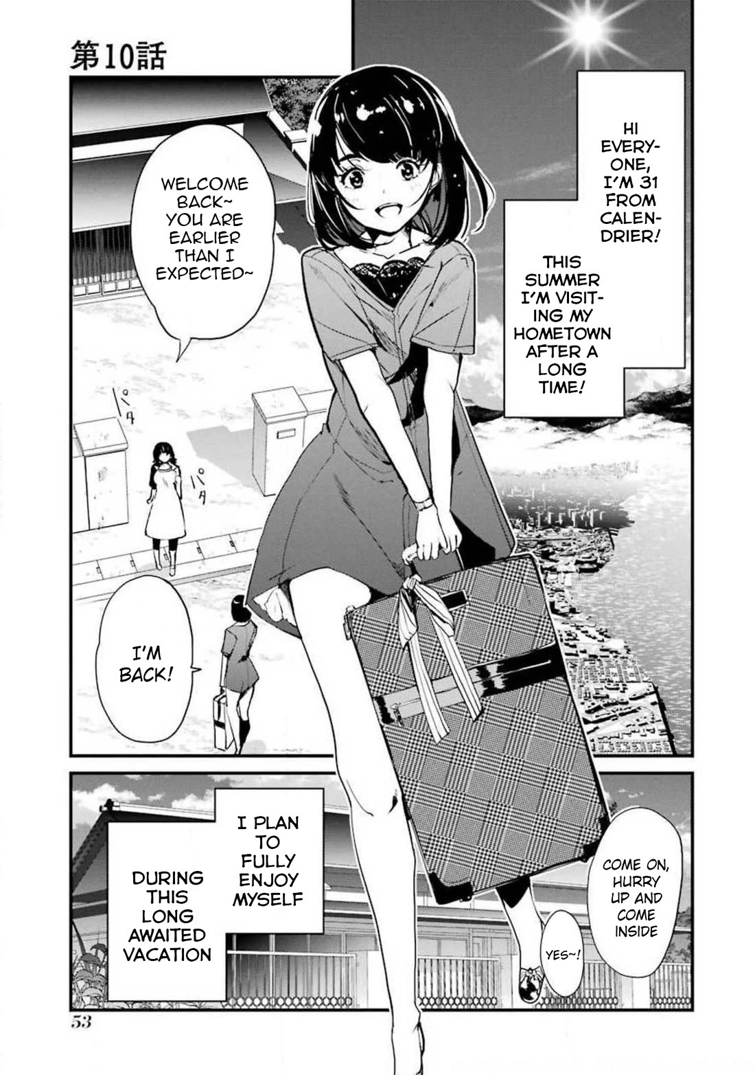 Ijimekaeshi. -Fukushuu no 31- Chapter 10 page 2 - Chapter 10