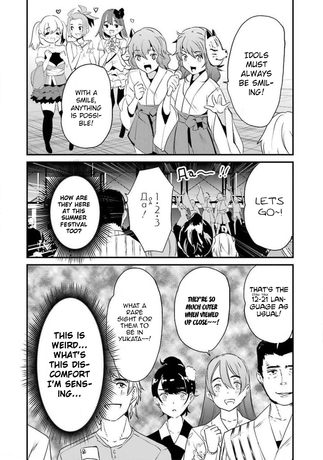 Ijimekaeshi. -Fukushuu no 31- Chapter 10 page 21 - Chapter 10