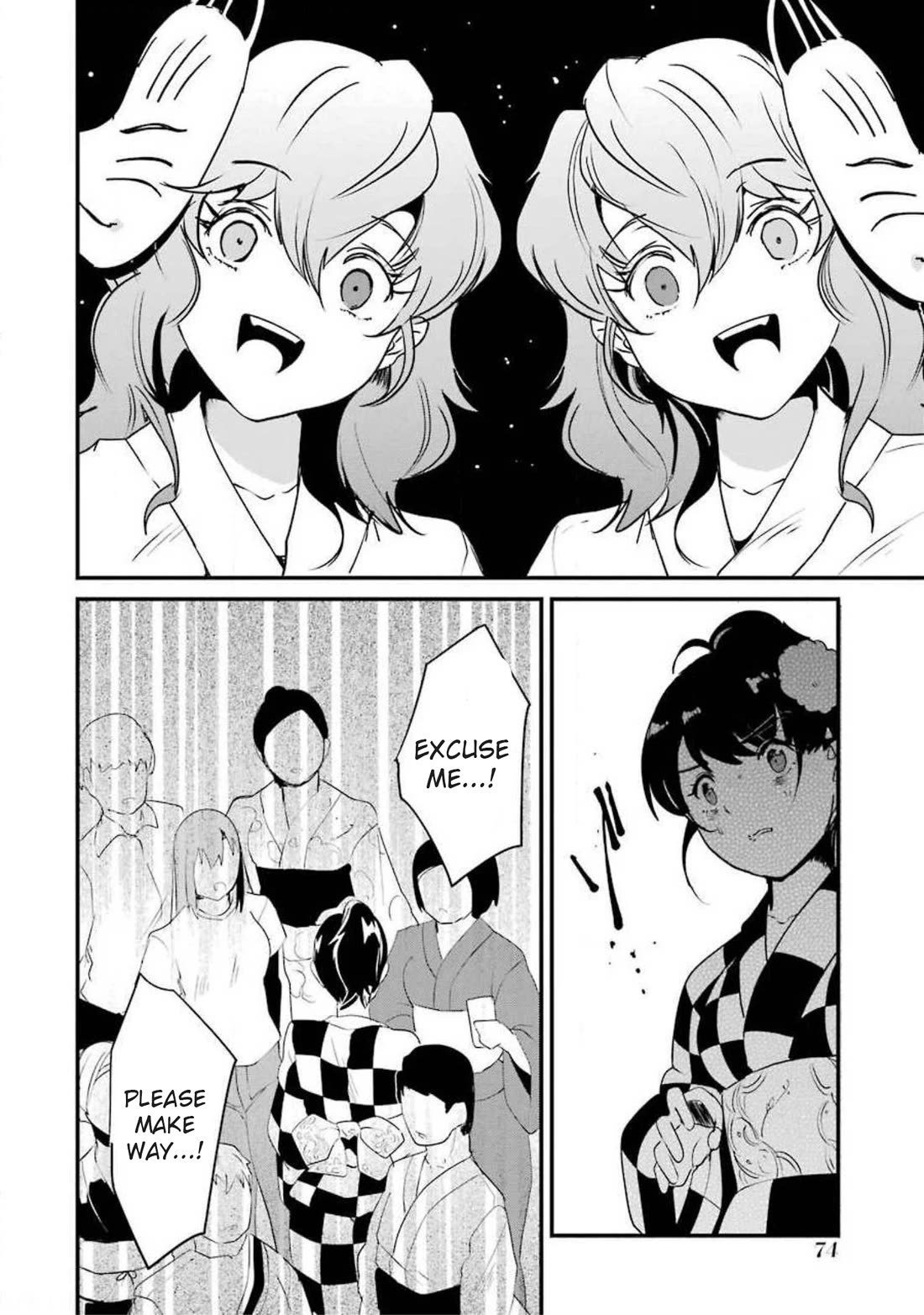 Ijimekaeshi. -Fukushuu no 31- Chapter 10 page 23 - Chapter 10